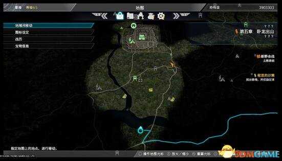 真三国无双8古钱币在那 真三国无双8全古钱钓取地点