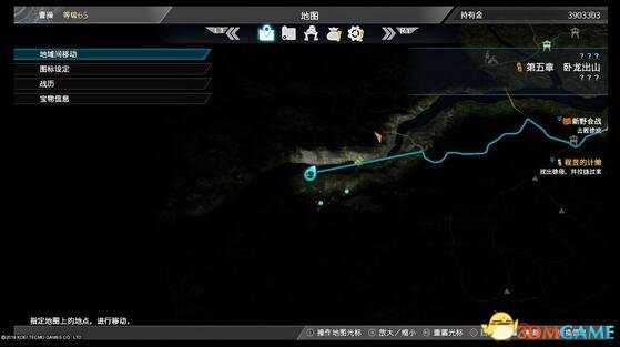 真三国无双8古钱币在那 真三国无双8全古钱钓取地点