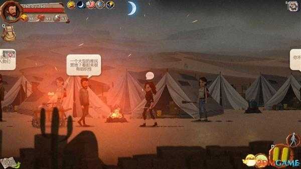 归家异途配置要求高吗