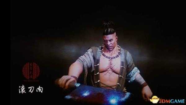 紫塞秋风部分人设图及角色背景