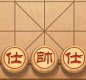 洛川群侠传象棋相关术语介绍