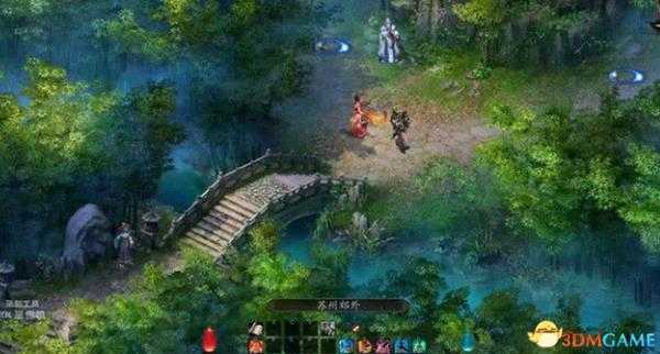 金庸群侠传5任盈盈剧情任务 金庸群侠传5任盈盈在哪