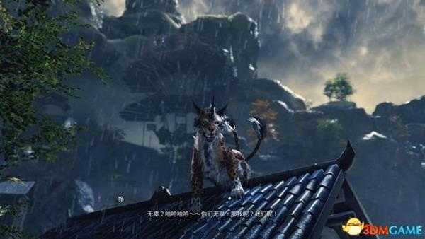 神舞幻想常见问题有哪些