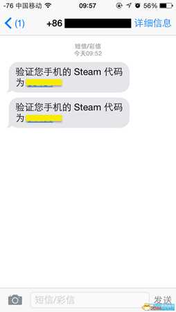 steam手机令牌怎么绑定 steam令牌绑定教程