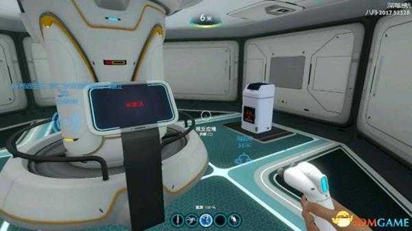 深海迷航建筑要点 美丽水世界建筑选址攻略