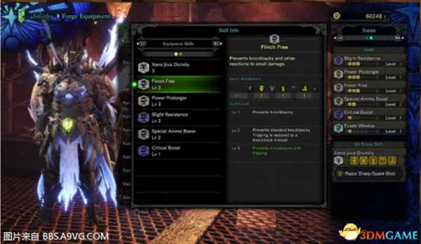 怪物猎人世界全武器滑坡空中攻击派生技表