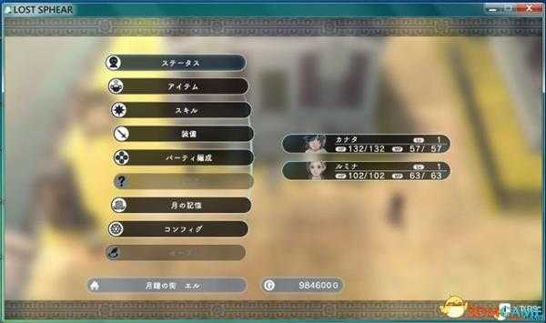 失落的斯菲尔启动键盘无效进不去怎么办