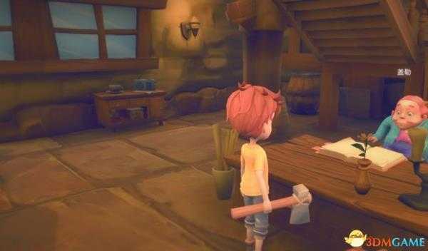 波西亚时光怎么修改金币 波西亚时光金币修改教程