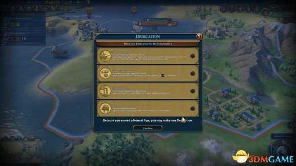 文明6迭起兴衰新机制详解 文明6迭起兴衰变动内容