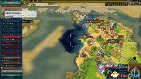 文明6迭起兴衰克里文明领袖庞德梅克能力一览