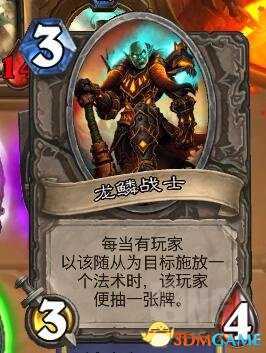 炉石传说乱斗模式联合对抗奈法利安攻略