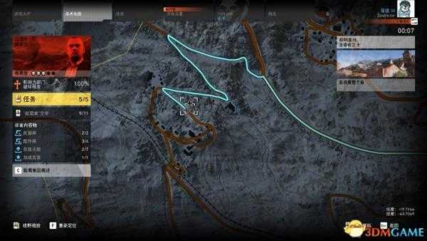 幽灵行动荒野大叔单人挑战详细地点