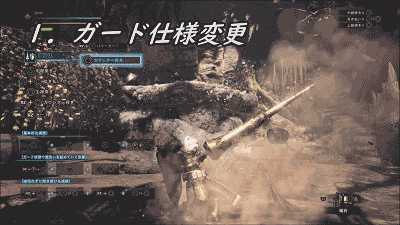 怪物猎人世界长枪怎么使用 怪物猎人长枪使用技巧