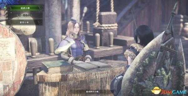 怪物猎人世界小队功能详解 怪物猎人多人联机教程