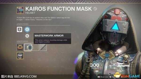 命运2 2810年更新内容预览 命运2 2018年改动介绍