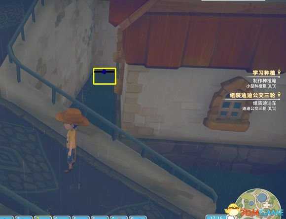 波西亚时光全宝箱位置图文介绍