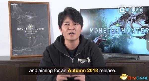 怪物猎人世界pc发售平台是什么