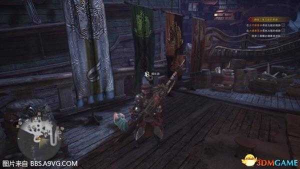 怪物猎人世界灭尽龙大招闪躲方法