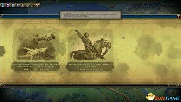 文明6迭起兴衰马普切文明介绍 文明6莱夫扎茹领袖