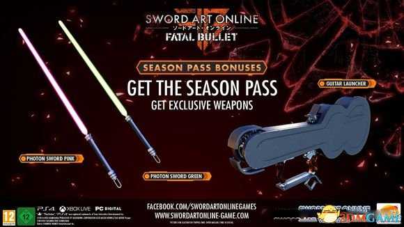 刀剑神域夺命凶弹各平台特典内容介绍