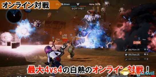 刀剑神域夺命凶弹试玩内容汇总 夺命凶弹试玩心得