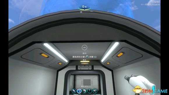 深海迷航怎么在盖楼 深海迷航海上建楼技巧