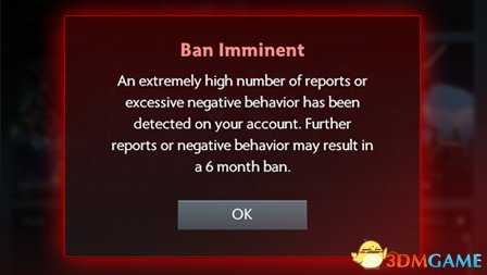 DOTA2涤尘迎春活动详情 DOTA27.08版本更新改动内容