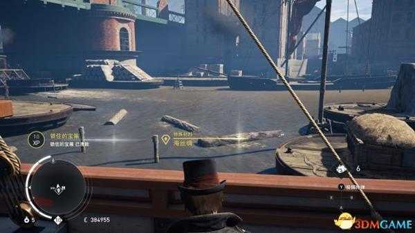 刺客信条枭雄全特殊材料入手攻略