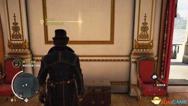 刺客信条枭雄全特殊材料入手攻略