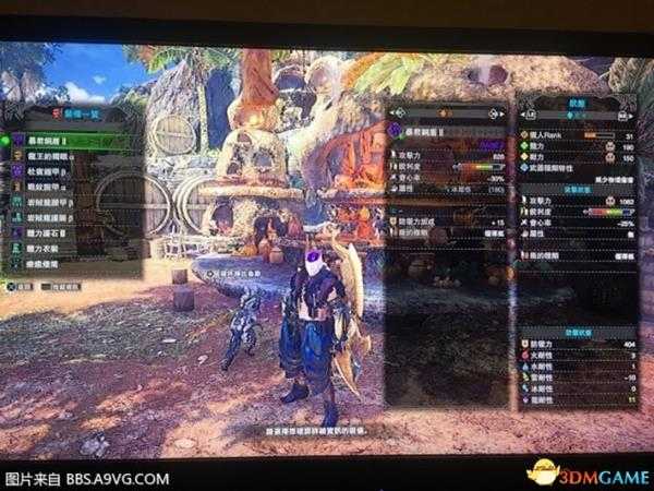 怪物猎人世界怎么刷无击珠 怪物猎人刷无击珠技巧