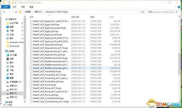 刺客信条起源读取别人存档提示没有无形者怎么办