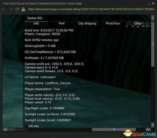 深海迷航全资源坐标一览 美丽水世界坐标位置介绍