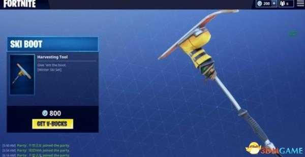 堡垒之夜2.4版本更新武器皮肤一览 开门中国红皮肤