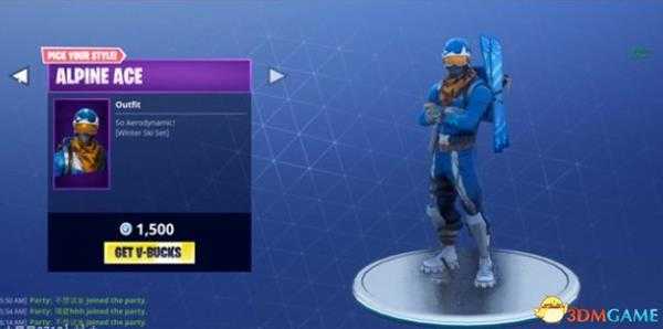 堡垒之夜2.4版本更新武器皮肤一览 开门中国红皮肤