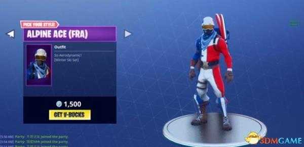 堡垒之夜2.4版本更新武器皮肤一览 开门中国红皮肤