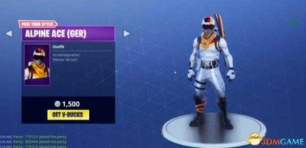 堡垒之夜2.4版本更新武器皮肤一览 开门中国红皮肤