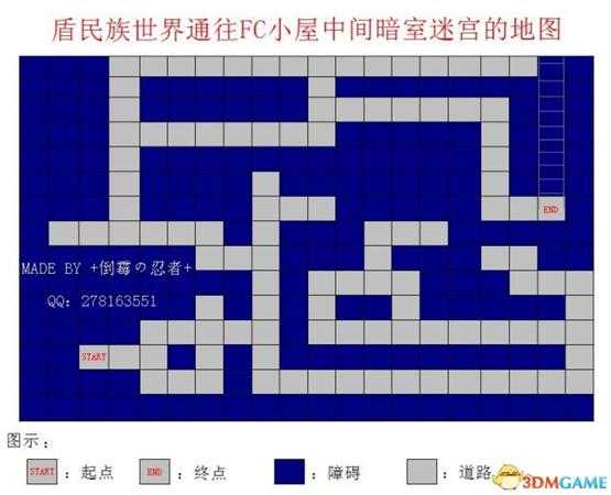 梦日记地图总览 梦日记全事件触发条件及出现关卡