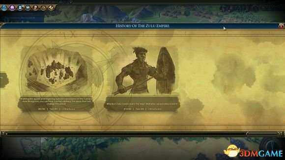 文明6迭起兴衰沙卡领导祖鲁文明介绍