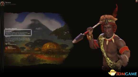 文明6迭起兴衰沙卡领导祖鲁文明介绍