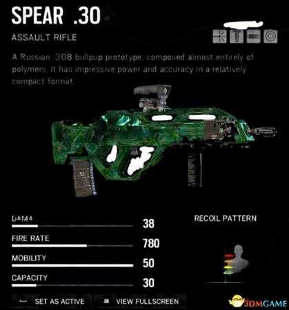 彩虹六号围攻奇拉美行动干员介绍