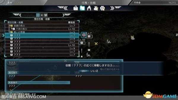 真三国无双8简易入手指南 真三国无双8玩法技巧