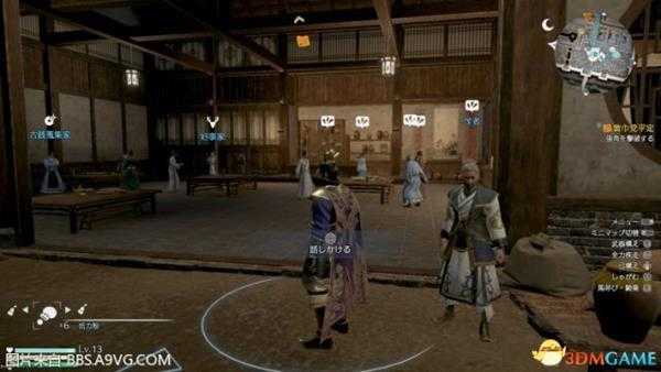 真三国无双8简易入手指南 真三国无双8玩法技巧