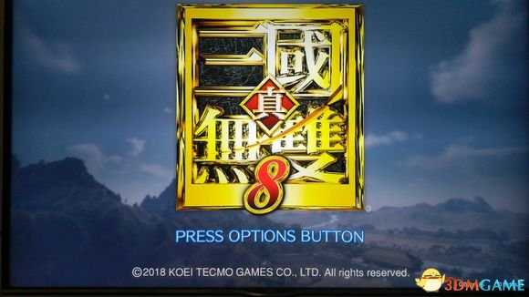 真三国无双8操作界面介绍