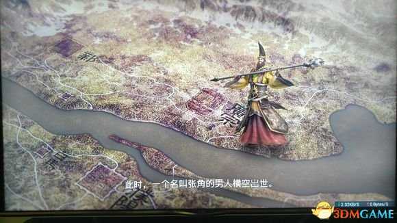 真三国无双8操作界面介绍