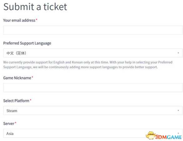 绝地求生账号被误封怎么办 绝地求生账号申诉教程