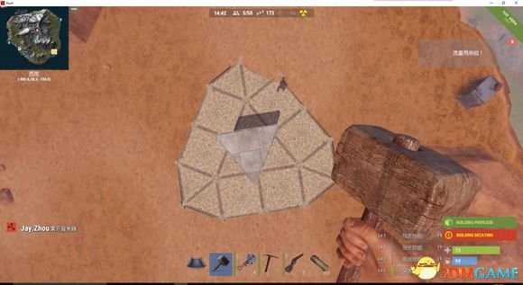 腐蚀rust伪分离和双层防炸地基教学