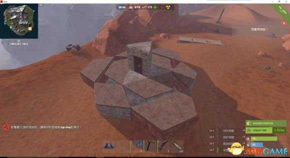 腐蚀rust伪分离和双层防炸地基教学