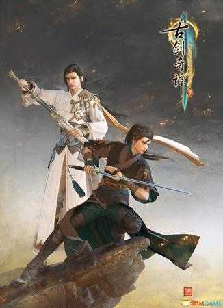 古剑奇谭3主角北洛介绍 古剑奇谭3北洛武器一览