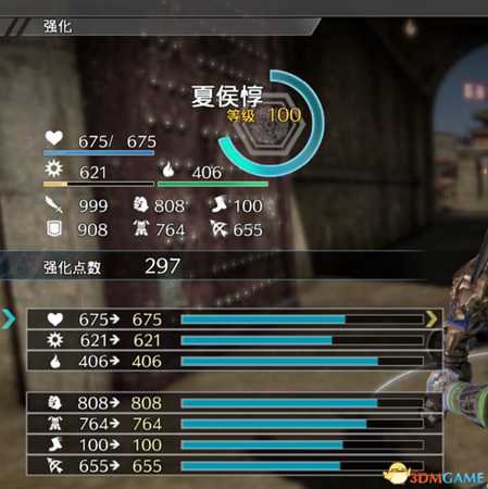 真三国无双8人物属性分析 真三国无双8饰品坐骑属性