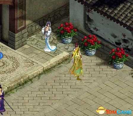 金庸群侠传5错过阿九修改方法